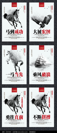 代碼中的溫度，創新中的態度 揭秘我們的創意企業文化